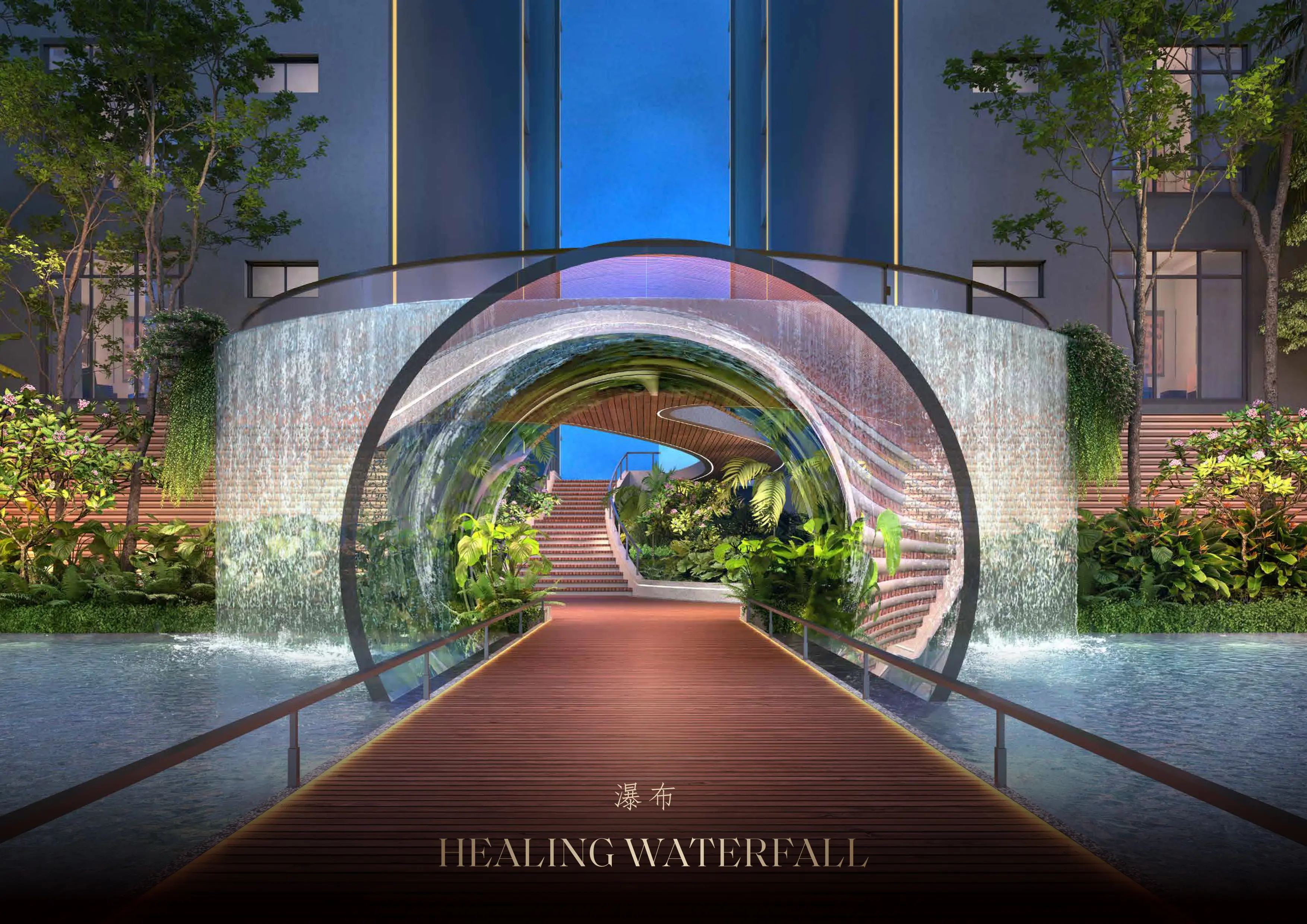 Armani Hallson Gallery 6